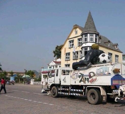 Meixin Foreigners' Street